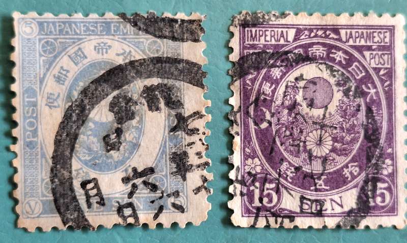Japanese Empire 1883 5 Sen and 15 Sen 2 Used stamps