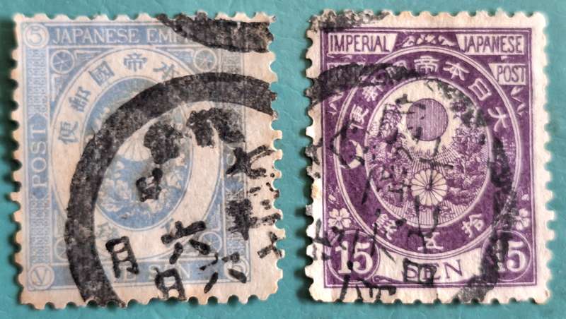 Japanese Empire 1883 5 Sen and 15 Sen 2 Used stamps