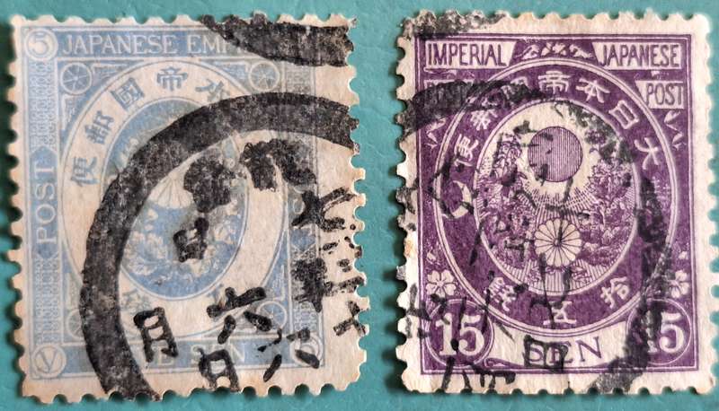 Japanese Empire 1883 5 Sen and 15 Sen 2 Used stamps
