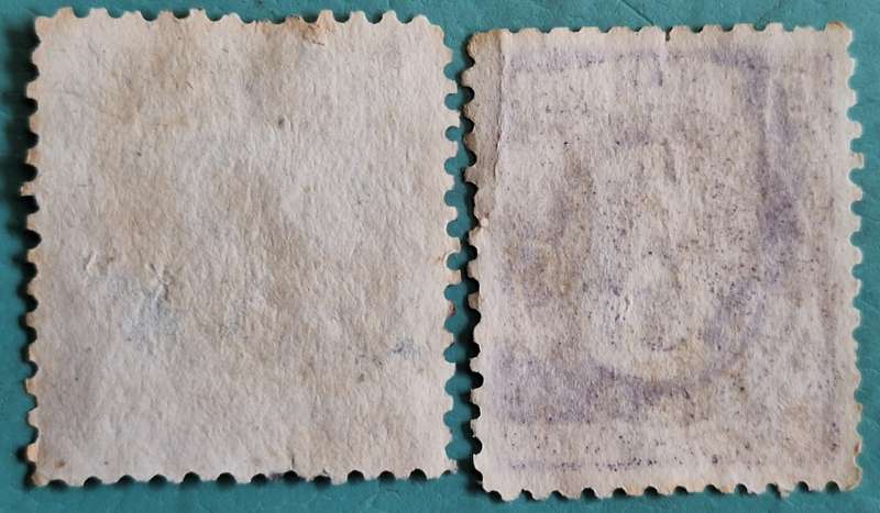 Japanese Empire 1883 5 Sen and 15 Sen 2 Used stamps
