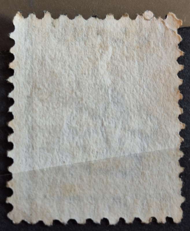 Australia: New South Wales 1888 2d Emu 1 Used stamp (Shift up and to the left)