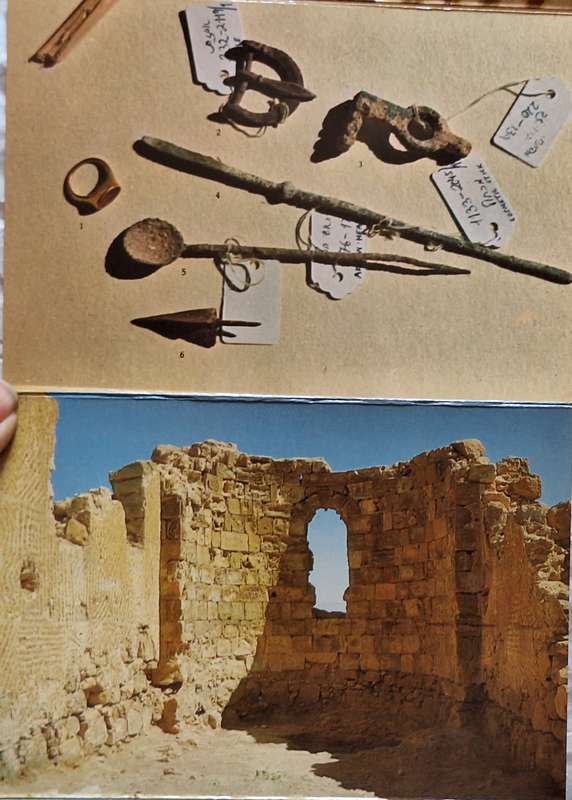 Vintage Palphot Souvenir Folder with strip of 9 Postcards of Massada