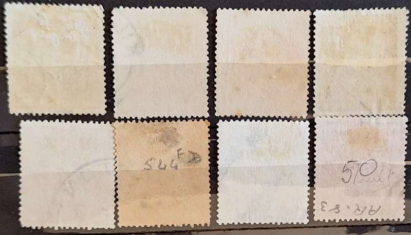 New Zealand 1931 Arms Type Postal Fiscals 8 Used Hinged stamps
