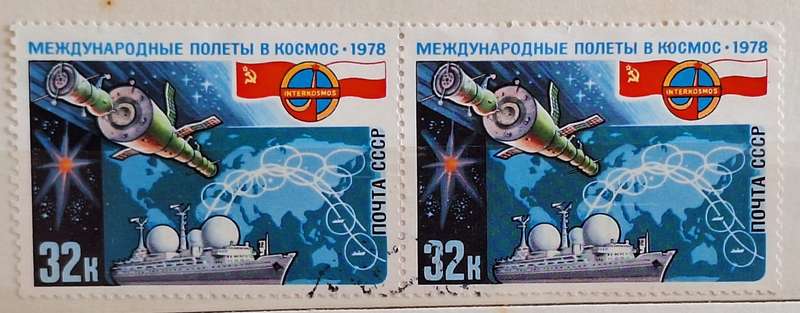 Russia Soviet Union 1978 Intercosmos Soviet-Polish cooperative space program Pair of 32k Used stamps