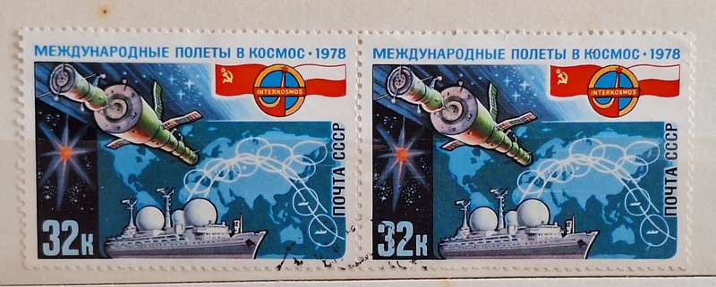 Russia Soviet Union 1978 Intercosmos Soviet-Polish cooperative space program Pair of 32k Used stamps