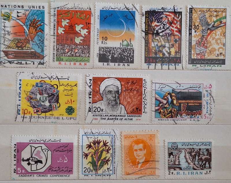 Iran Mixed Lot of 12 Used Hinged stamps