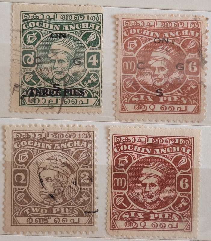 India Cochin Anchal Indian State 4 Used Hinged stamps