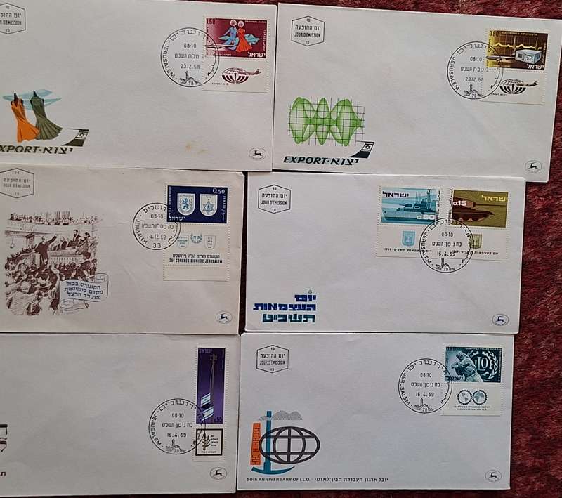 Israel Mixed Lot 6 FDC