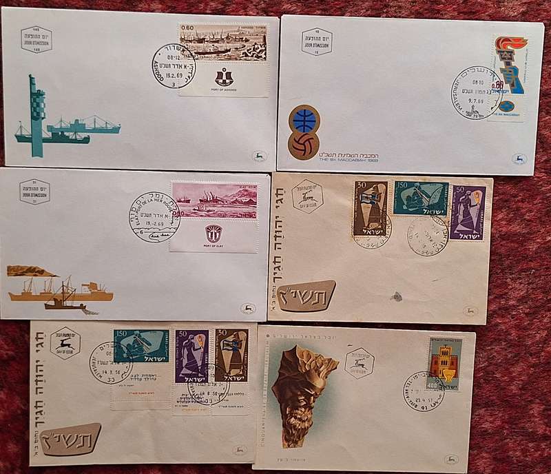 Israel Mixed Lot 6 FDC