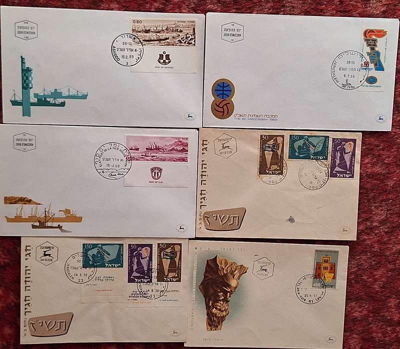 Israel Mixed Lot 6 FDC