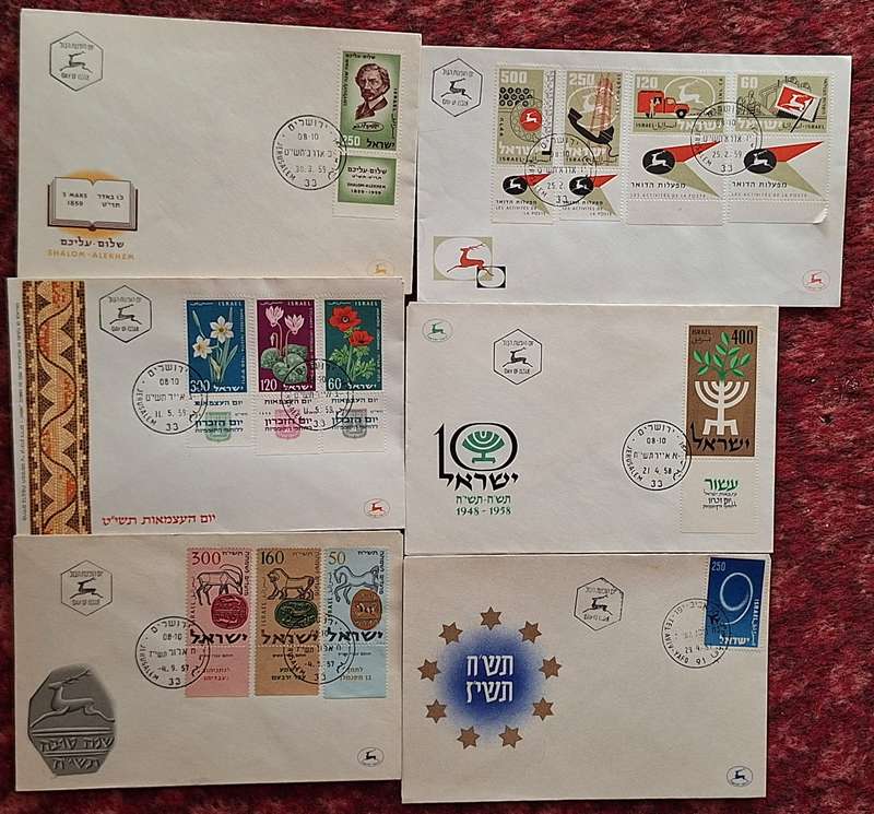 Israel Mixed Lot 6 FDC