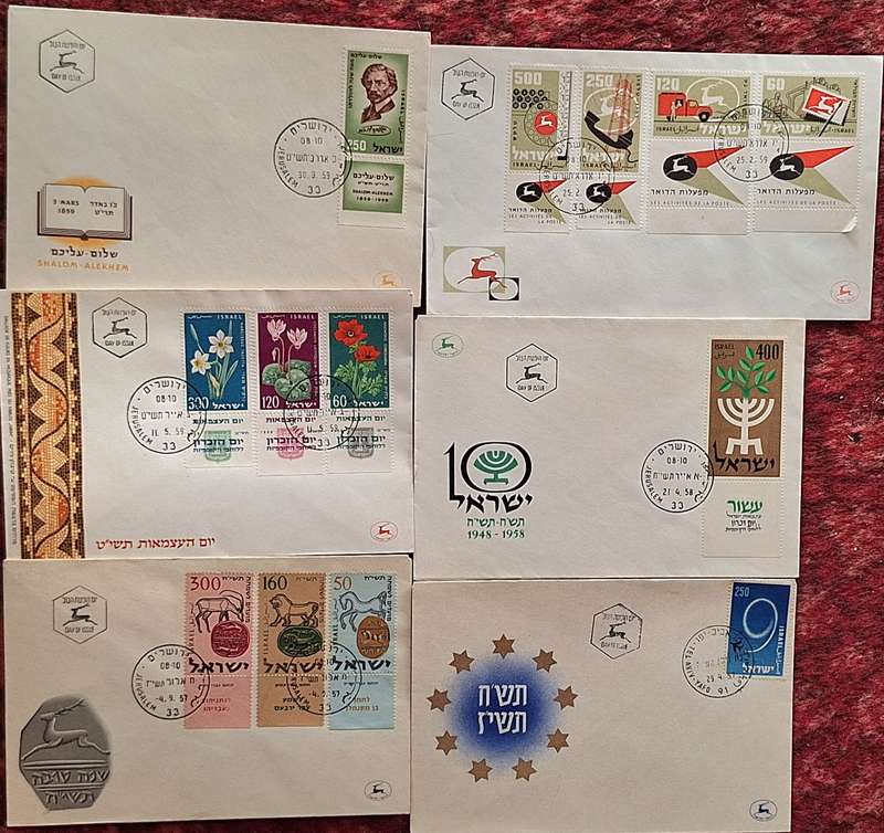 Israel Mixed Lot 6 FDC
