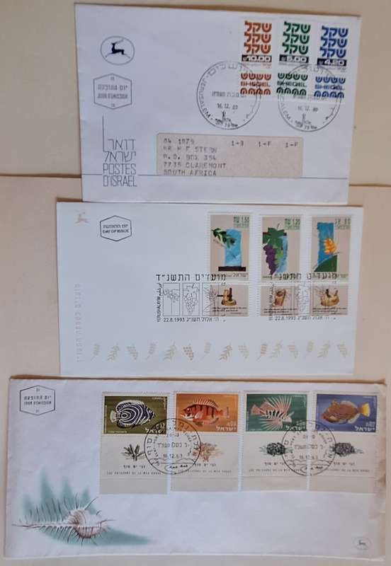 Israel Mixed Lot 3 FDC