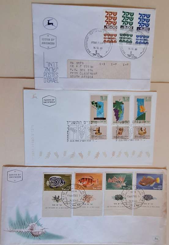 Israel Mixed Lot 3 FDC