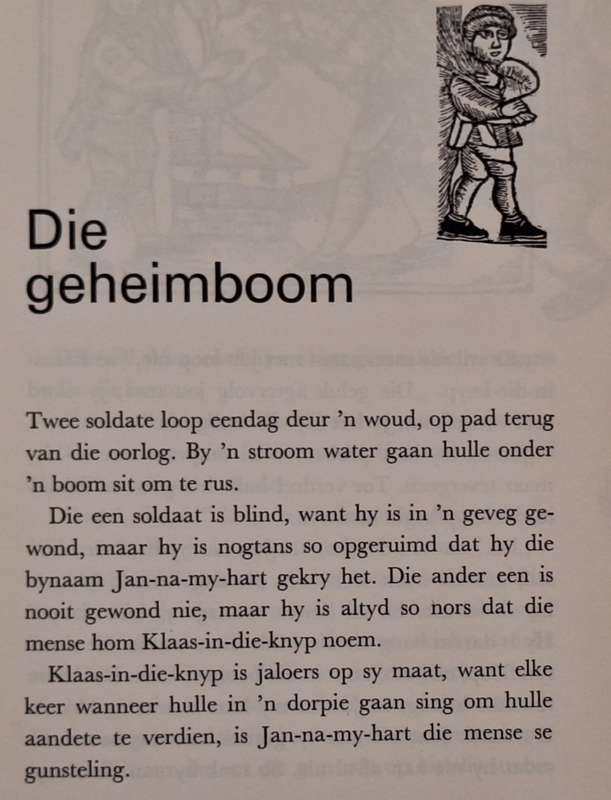 Stories van Lank Gelede