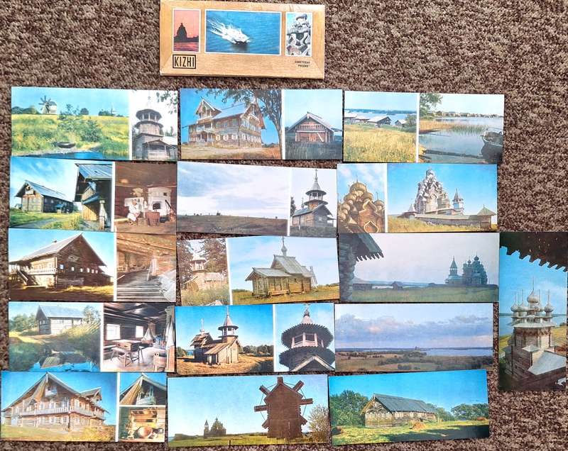 16 post cards Russia USSR 1980. Cities of the USSR, Kizhi  in folder