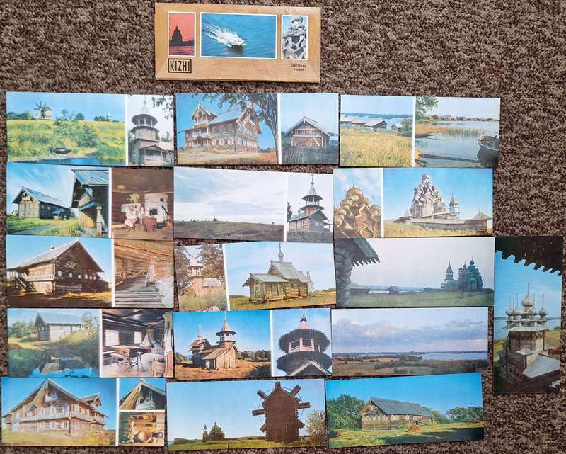 16 post cards Russia USSR 1980. Cities of the USSR, Kizhi  in folder