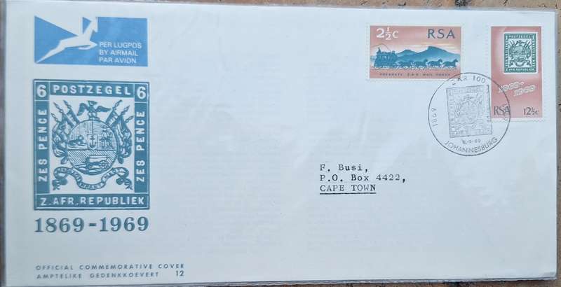 South Africa 1969 100th Anniversary Z.A.R. FDC No. 12