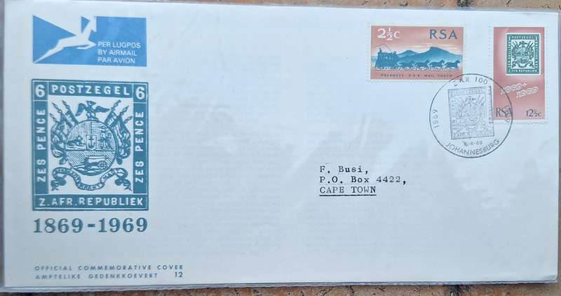 South Africa 1969 100th Anniversary Z.A.R. FDC No. 12