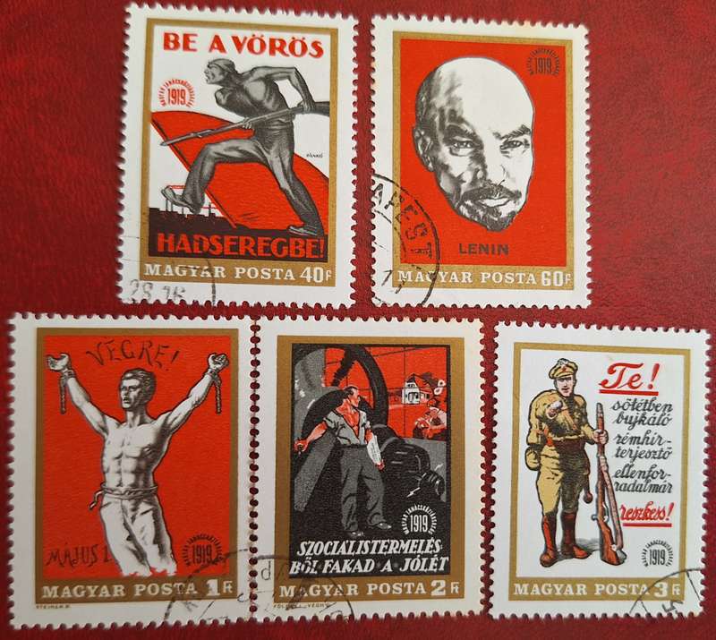 Hungary 1969 50th Anniversary Hungarian Soviet Republic Set of 5 Used Hinged stamps