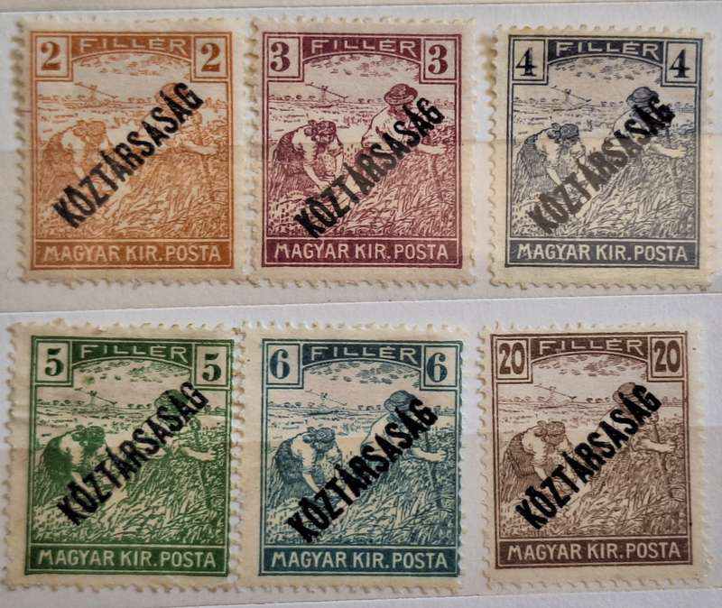 Hungary 1918 Harvesters Overprinted KOZTARSASAG (Republic) 6 Unused Hinged stamps