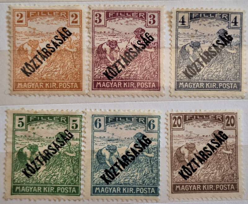 Hungary 1918 Harvesters Overprinted KOZTARSASAG (Republic) 6 Unused Hinged stamps