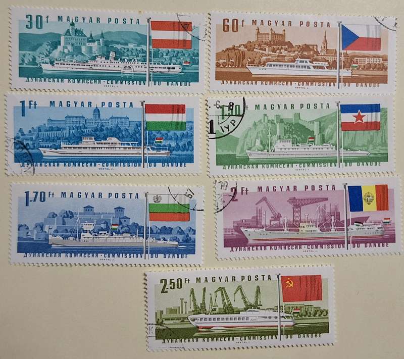 Hungary 1967 Shipping Company Set of 7 Cancelled Hinged stamps