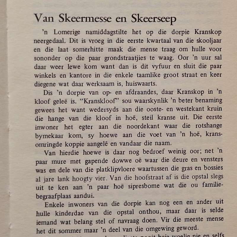 Breuk onder Die Uile deur Cor Dirks Sagteband Tweede Uitgawe Eerste Druk 1973