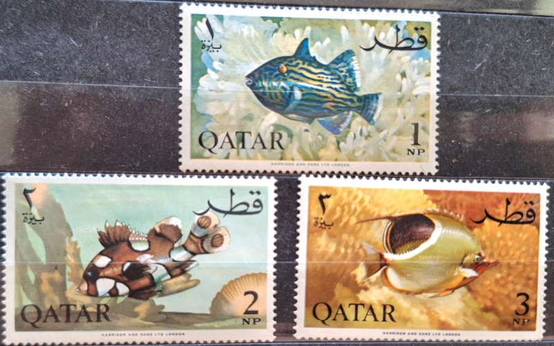 Qatar 1965 Definitives: Fish 3 Mint stamps