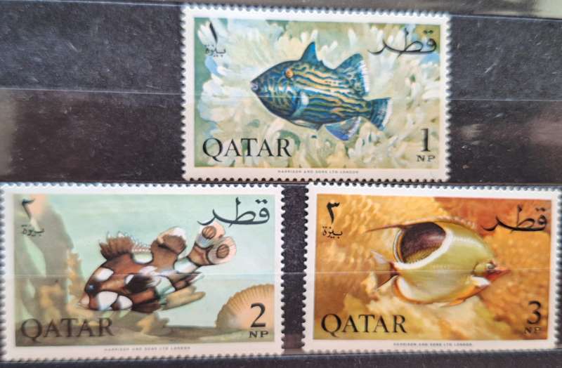 Qatar 1965 Definitives: Fish 3 Mint stamps