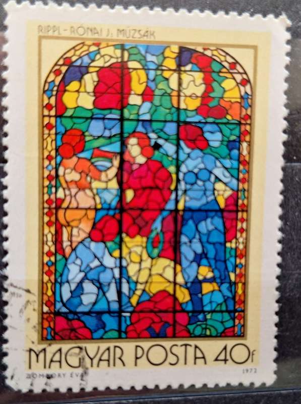 Hungary 1972 Stained Glass Paintings 1 Cancelled stamp