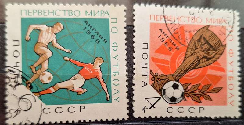 Russia Soviet Union 1966 Soccer 2 Cancelled stamps