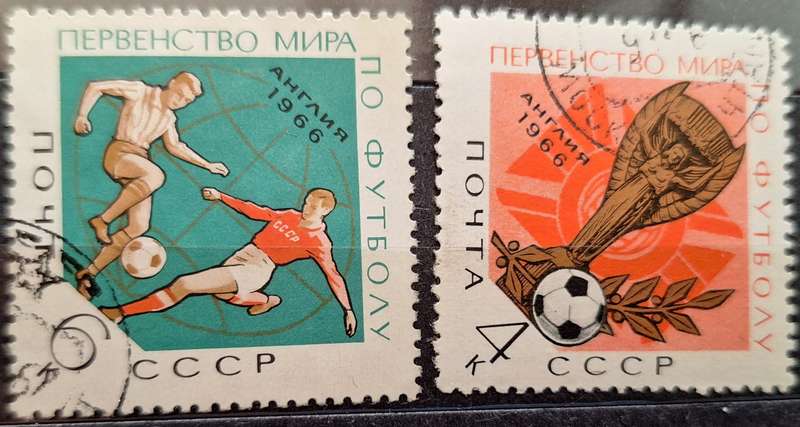 Russia Soviet Union 1966 Soccer 2 Cancelled stamps