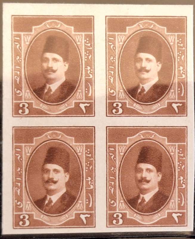 Egypt 1923 Harrison Proof Stanley Gibbons Ltd Block of 4 on Thick Unwatermarked Ungummed Paper