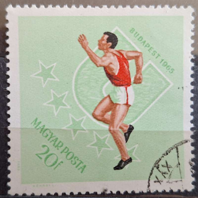 Hungary 1965 Budapest Olympics 1 Cancelled stamp