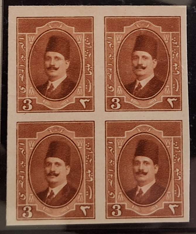 Egypt 1923 Harrison Proof Stanley Gibbons Ltd Block of 4 on Thick Unwatermarked Ungummed Paper
