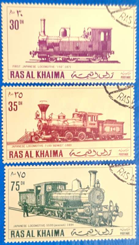 Ras al Khaima 1971 Japanese railways 3 Cancelled Hinged stamps