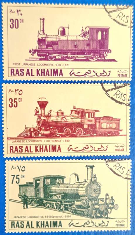 Ras al Khaima 1971 Japanese railways 3 Cancelled Hinged stamps
