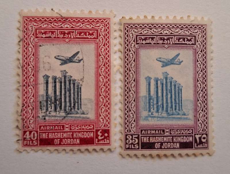 Hashemite Kingdom of Jordan 1958 Airmail Postage 2 Used stamps on paper