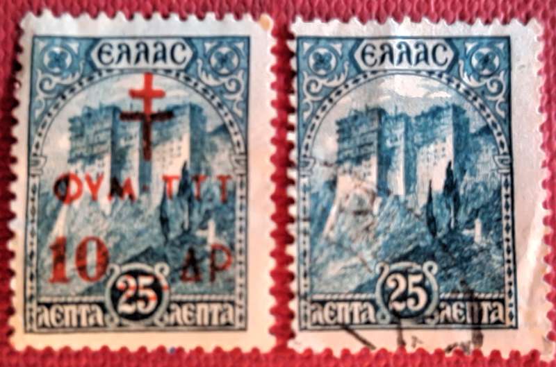 Greece 1942 Castle and 1942 Surcharged Red Cross 2 Used Hinged stamps