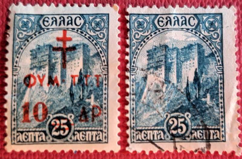 Greece 1942 Castle and 1942 Surcharged Red Cross 2 Used Hinged stamps