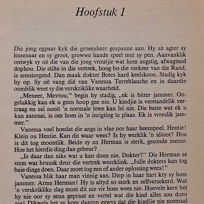 En die Dag Ontwaak deur Annalou Marais Hardeband