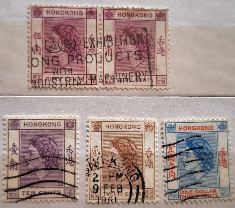 Hong Kong 1954 Queen Elizabeth II 5 Used stamps