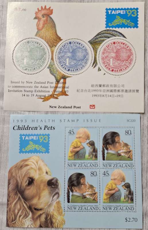 New Zealand 1993  Taipei Stamp Exhibition Set of 2 Mint Miniature Sheets
