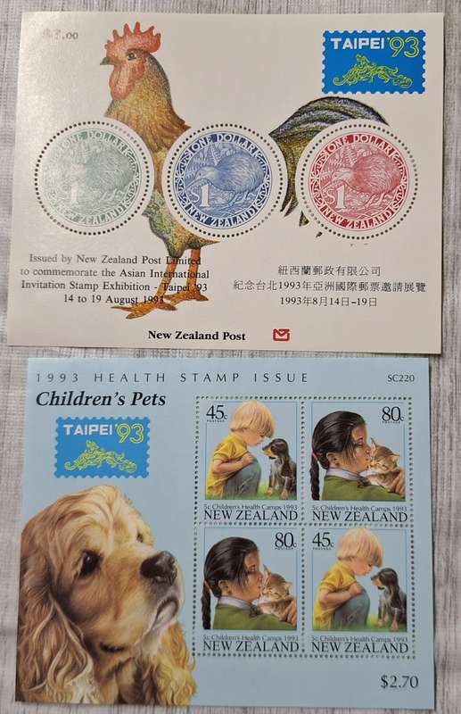 New Zealand 1993  Taipei Stamp Exhibition Set of 2 Mint Miniature Sheets