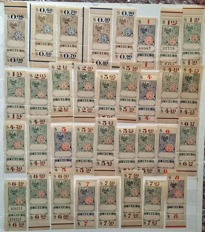 Argentina 1916 Municipality of the Capital 34 Unused Revenue Stamps with Tabs Mostly unnumbered