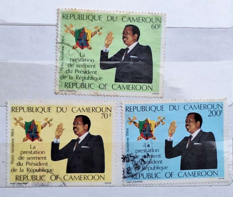 Cameroon 1984 Oath of President Set of 3 Used Hinged stamps