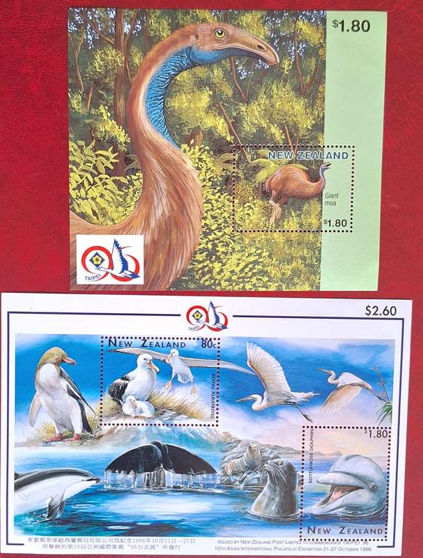 New Zealand 1996 Taipei Exhibition Set of 2 Mint Miniature Sheets