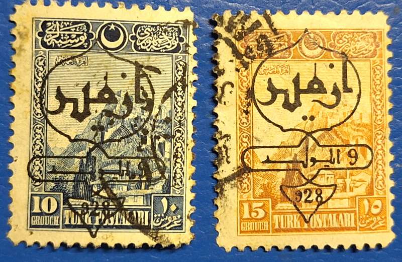 Turkey 1928 Izmir Exhibition Issue Overprinted 2 Used stamps