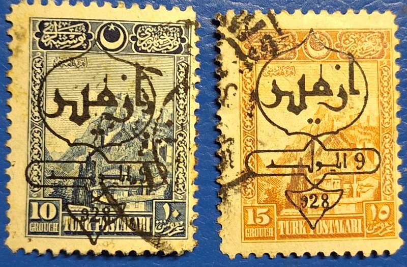 Turkey 1928 Izmir Exhibition Issue Overprinted 2 Used stamps